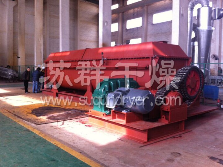 環(huán)保污泥烘干機