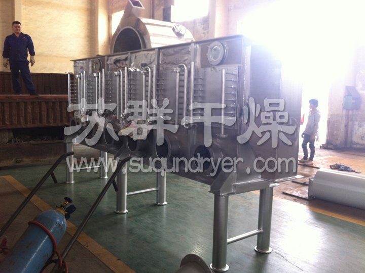 XF系列沸騰干燥機