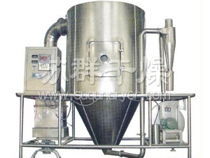 ZLPG系列中藥浸膏噴霧干燥機
