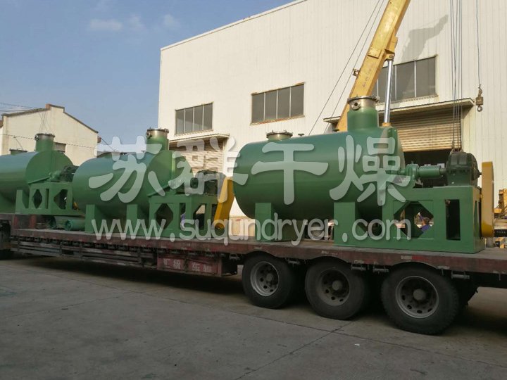 ZPG真空耙式干燥機