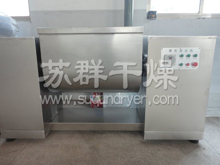 CH槽型混合機