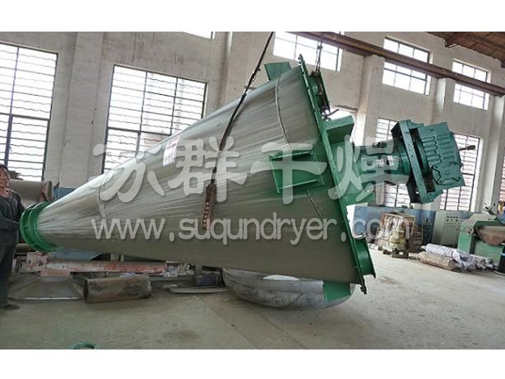 DSH雙螺旋錐形混合機