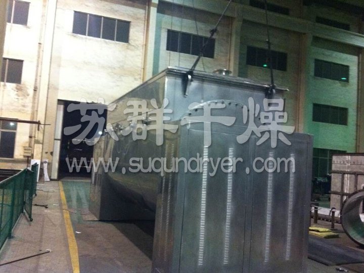 WLDH臥式螺帶混合機