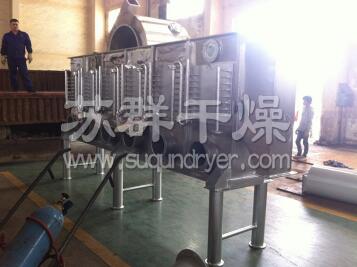 塑料樹脂沸騰干燥機(jī)